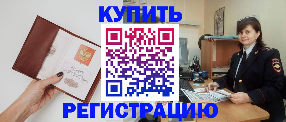 форма 3 в Абакане